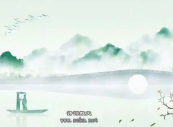采桑子·缘起性空