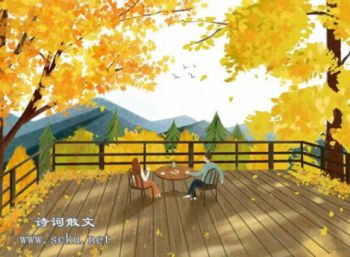 鹧鸪天·立秋‌