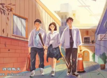 唐多令·芦叶满汀洲